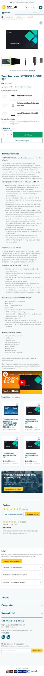Avinter website