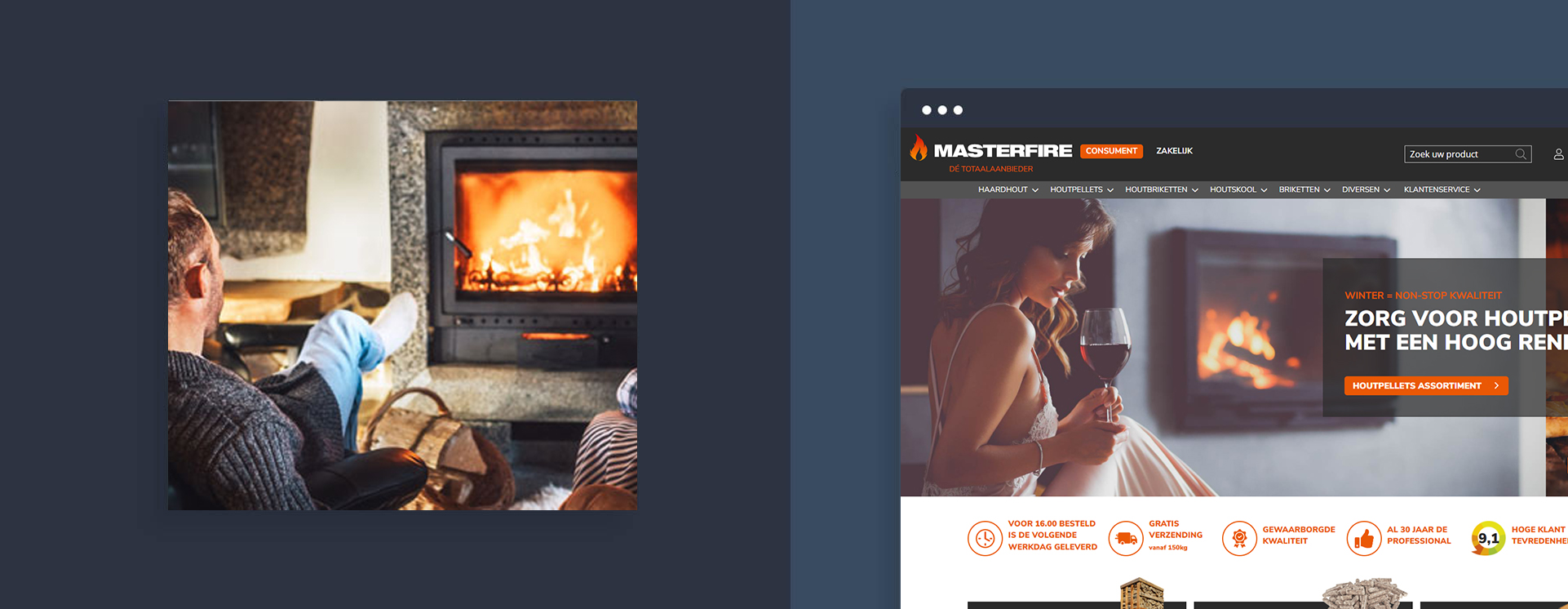 Masterfire website screenshot