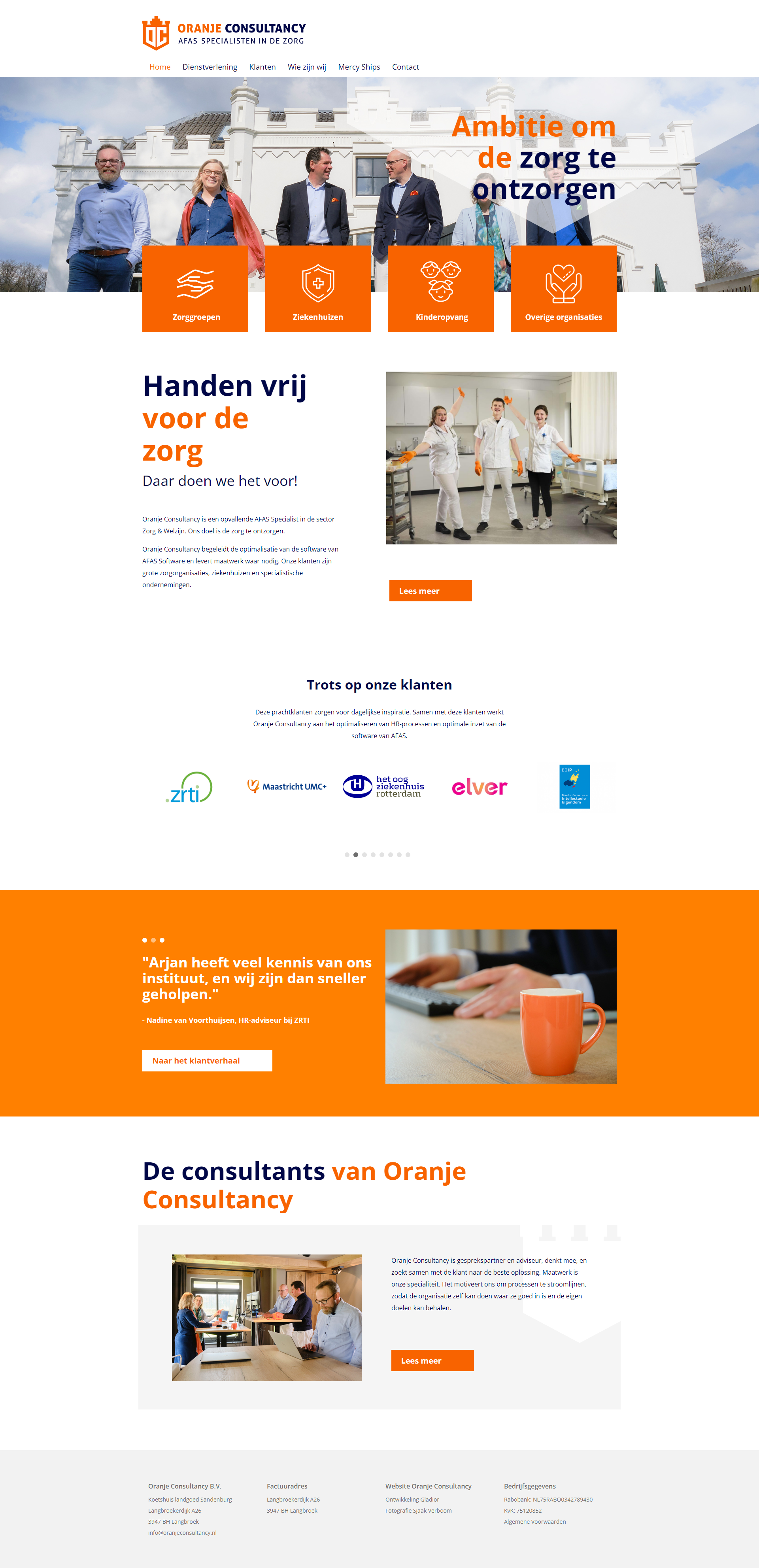 Oranje ConsultancyAFAS OutSite website case Oranje ConsultancyAFAS OutSite website case