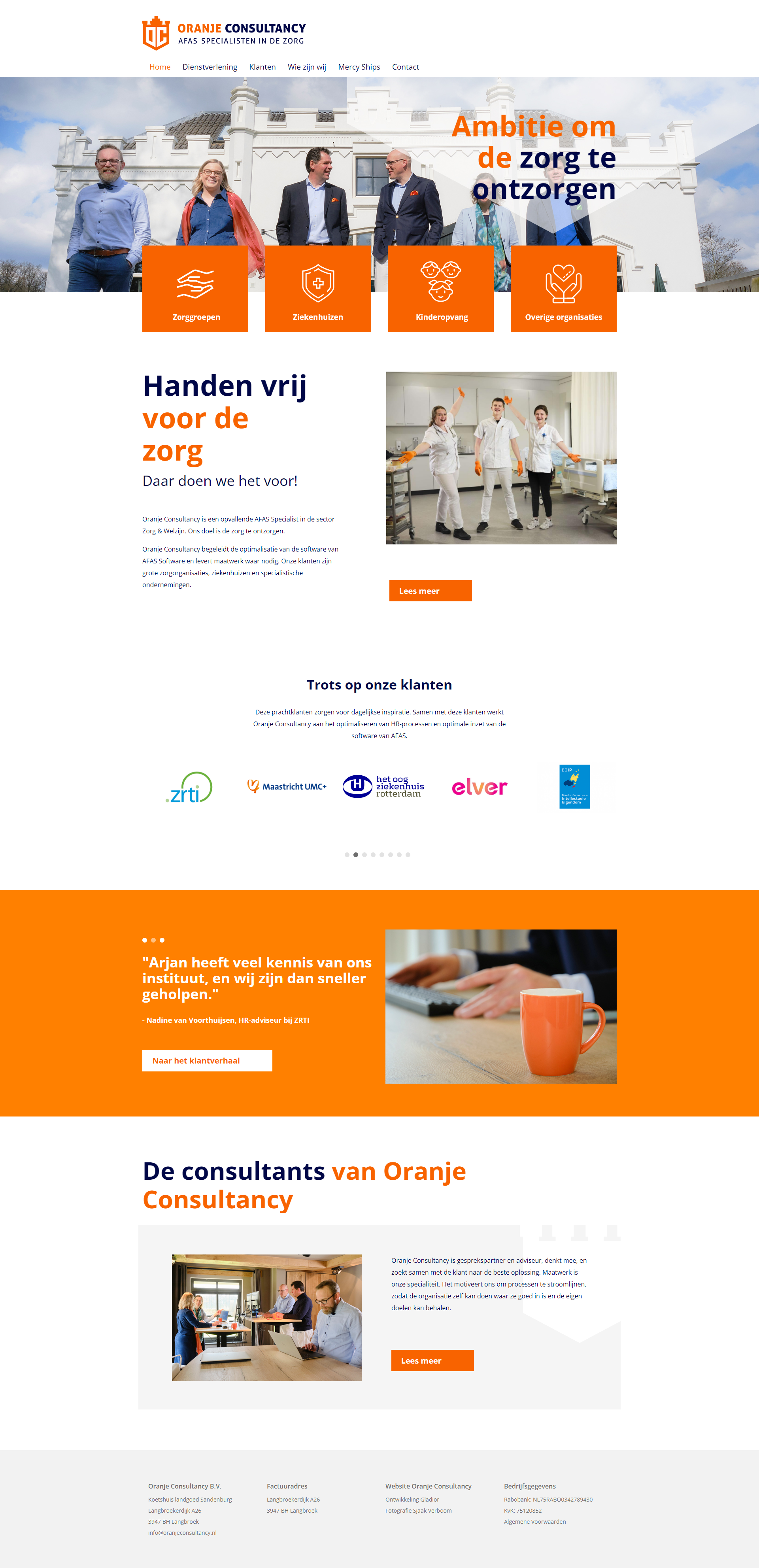 Oranje ConsultancyAFAS OutSite website case