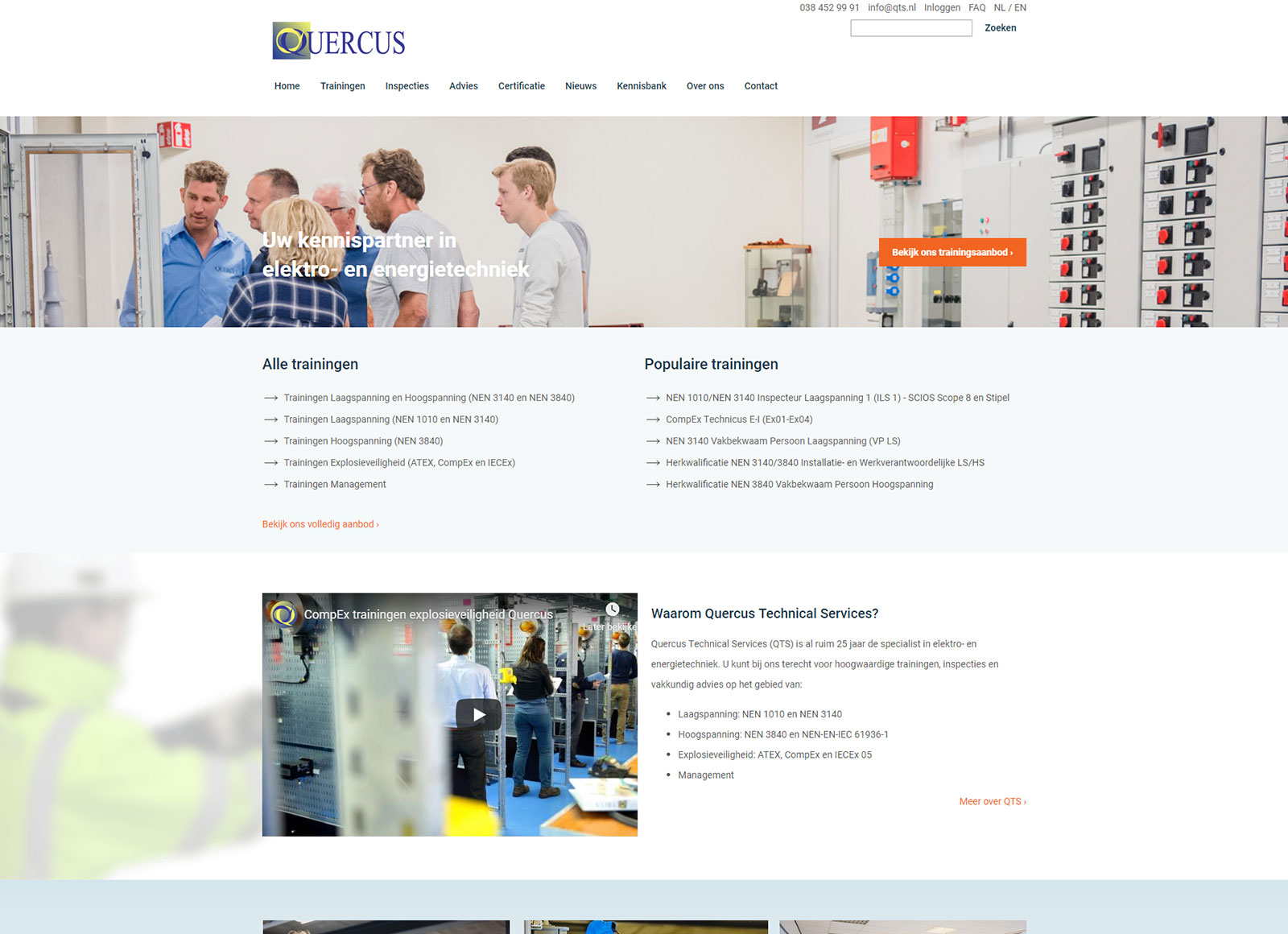 QTSAFAS OutSite website case QTSAFAS OutSite website case