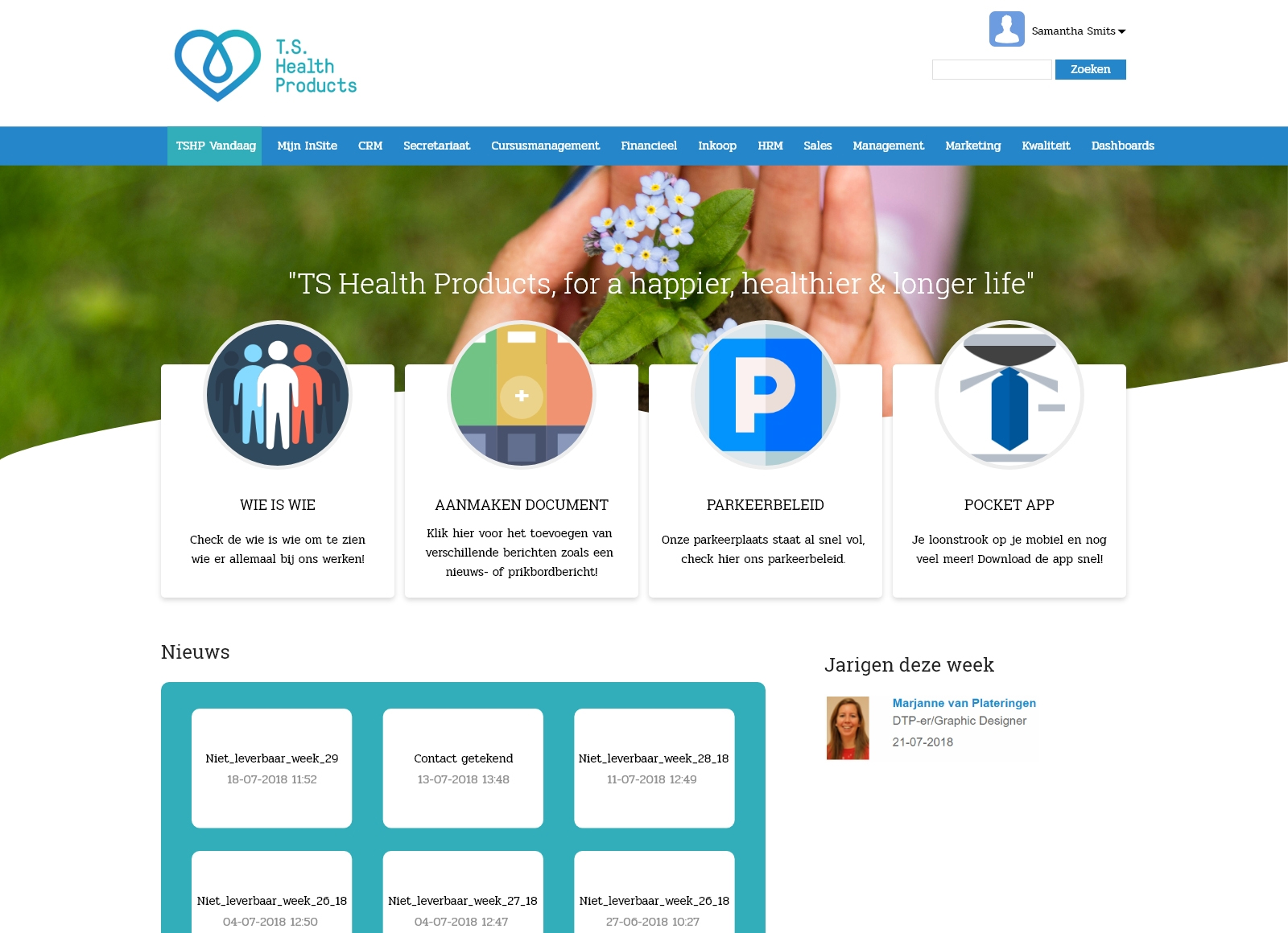 TS HealthAFAS InSite case TS HealthAFAS InSite case