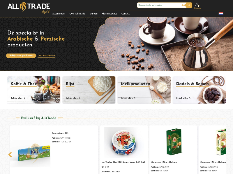 All4TradeMagento webshop case