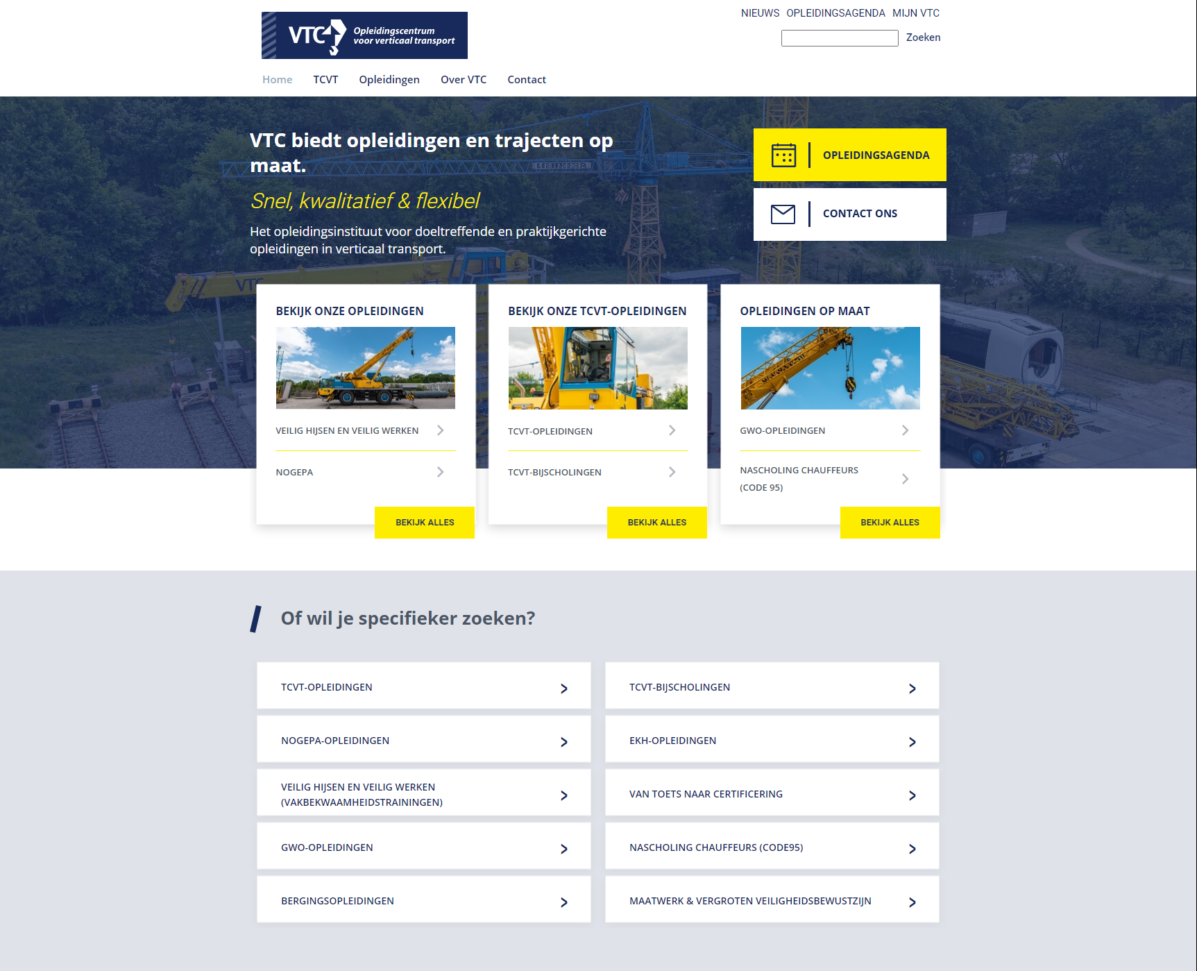 VTCAFAS OutSite website case VTCAFAS OutSite website case