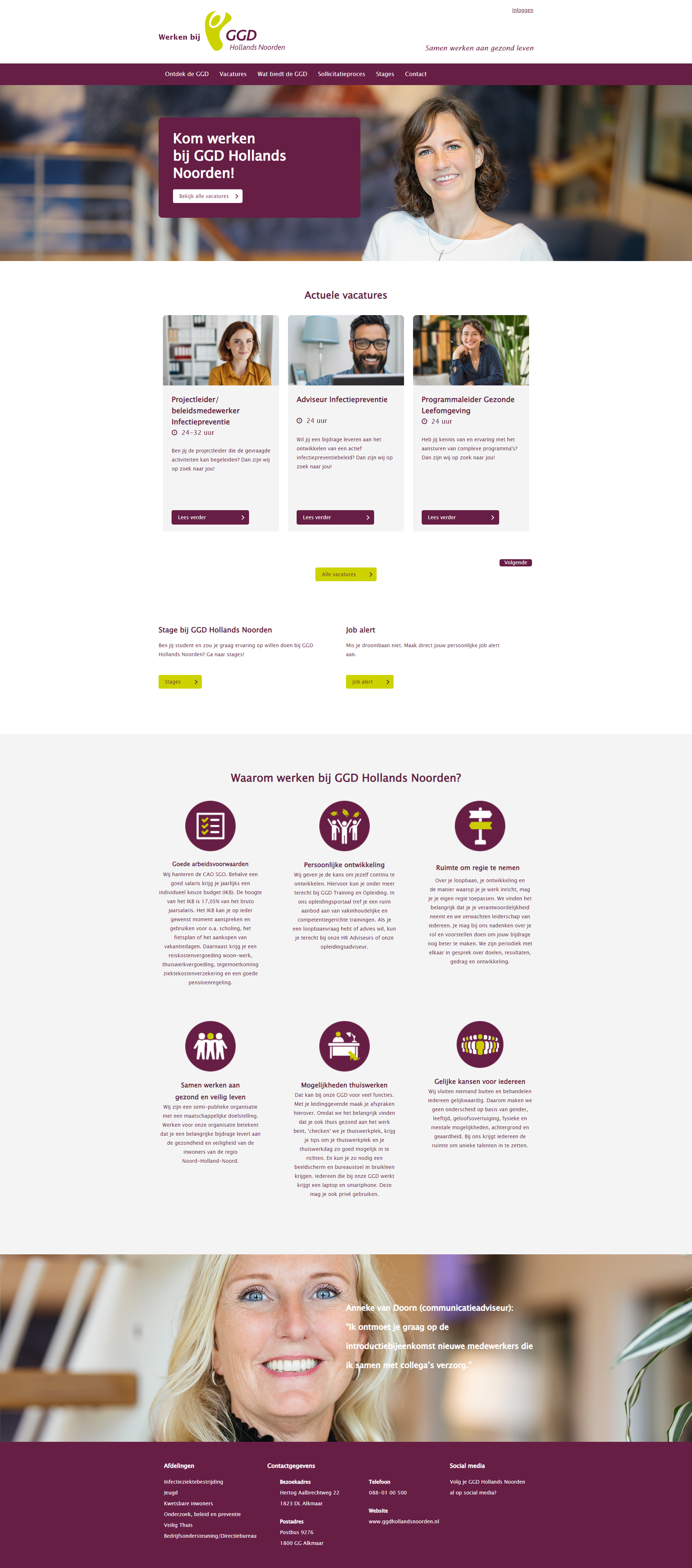 GGD Hollands NoordenAFAS OutSite Werken bij website case GGD Hollands NoordenAFAS OutSite Werken bij website case